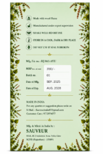 Ayurvedic Cough Syrup Price