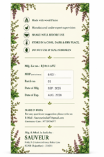 Brain 4x Syrup Price