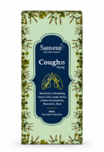 Ayurvedic Cough Syrup