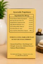 Energy Forax Des