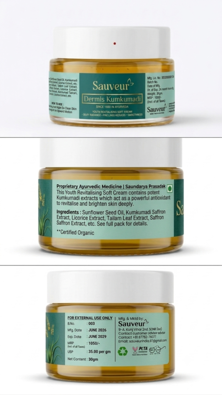 Sauveur Dermis Kumkumadi Youth Revitalising Soft Cream with Kumkumadi saffron extract, licorice, lotus and botanical ingredients for nourished, smooth and radiant-looking skin.